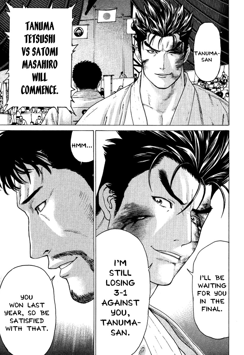 Karate Shoukoushi Kohinata Minoru Chapter 143 10